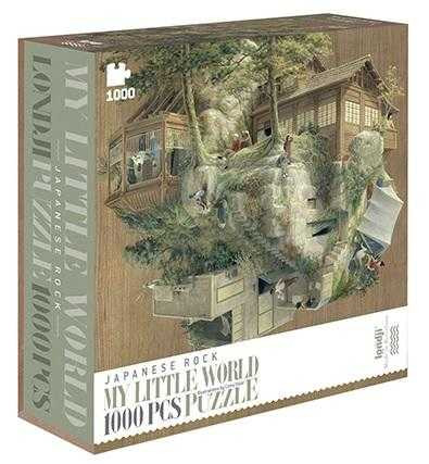 Puzzle Londji, Gradina japoneza Puzzle Londji, Gradina japoneza