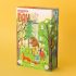 Puzzle Bucatarul priceput, Londji