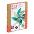 Joc creativ DIY Moristi de vant model cu flori, Djeco