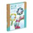 Joc creativ de razuit Flori in gradina, Djeco - imaginea 1