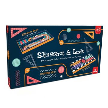 Joc de masa din lemn 2 in 1 Pinball si Ludo, Svoora - imaginea 1