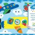 Set pictura cu apa In gradina, Djeco - imaginea 1